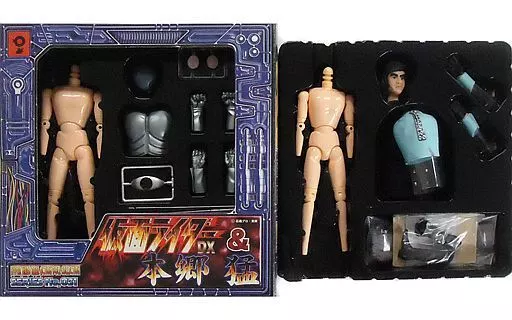 Figure - Kamen Rider / Kamen Rider 1