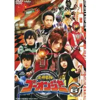 DVD - Engine Sentai Go-Onger