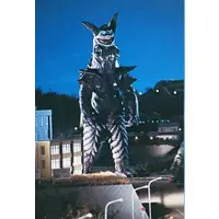 Trading Card - Ultraman 80