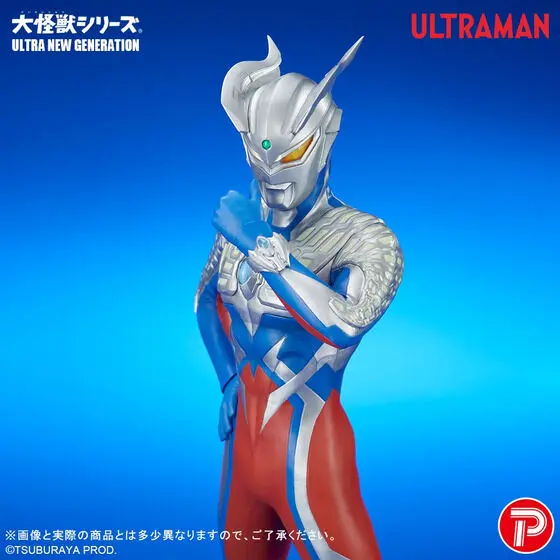 Premium Bandai Limited - Ultraman Zero Series / Ultraman Zero (Character)