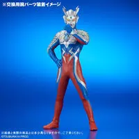 Premium Bandai Limited - Ultraman Zero Series / Ultraman Zero (Character)