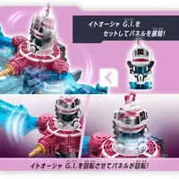 Toys - Super Space Sheriff Gavan Infinity