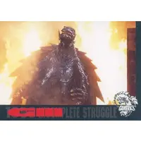 Trading Card - Gamera 3: Revenge of Iris