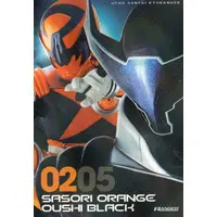 Stickers - Uchu Sentai Kyuranger / Oushi Black & Sasori Orange