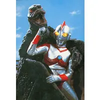 Trading Card - Ultraman 80 / Gikogilar