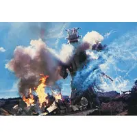 Trading Card - Ultraman 80 / Mechagiras