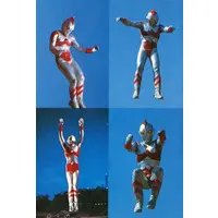Trading Card - Ultraman 80