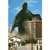 Trading Card - Ultraman 80 / Gikogilar