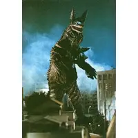 Trading Card - Ultraman 80