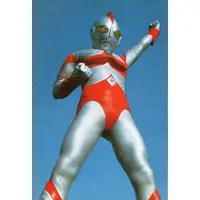Trading Card - Ultraman 80 / Ultraman 80 (Character)