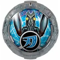 Transformation Item (Ultraman) - Ultraman R/B / Alien Baltan