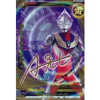 Trading Card - Ultraman Tiga