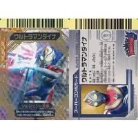 Trading Card - Ultraman Dyna