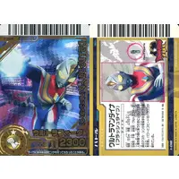 Trading Card - Ultraman Dyna