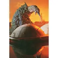 Trading Card - Ultraman 80