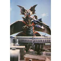 Trading Card - Ultraman 80