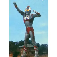Trading Card - Ultraman 80