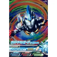 Ultraman Fusion Fight! - Ultraman Orb