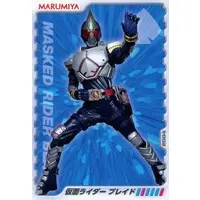 Trading Card - Kamen Rider Blade