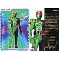 Trading Card - Kamen Rider W