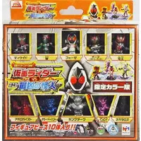 Transformation Gear - Kamen Rider Den-O