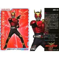 Trading Card - Kamen Rider Kuuga