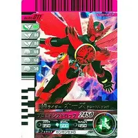 Ganbarizing - Ganbaride - Kamen Rider OOO / Kamen Rider OOO (Character)