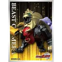 Card Sleeves - Trading Card Supplies - Kamen Rider Wizard / Kamen Rider Beast & Beast Chimera