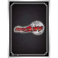 Card Sleeves - Trading Card Supplies - Kamen Rider Wizard
