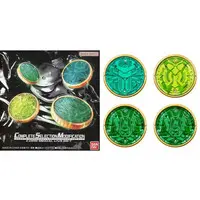 Transformation Gear - Kamen Rider OOO / Uva