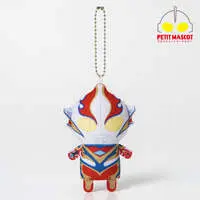 Petit Mascot Key Chain - Ultraman Mebius