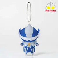 Petit Mascot Key Chain - Ultraman Mebius / Ultraman Hikari
