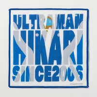 Towels - Ultraman Mebius / Ultraman Hikari