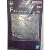 Ichiban Kuji - Godzilla