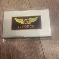 Ichiban Kuji - Godzilla