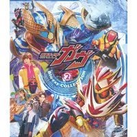 Blu-ray - Kamen Rider Gavv