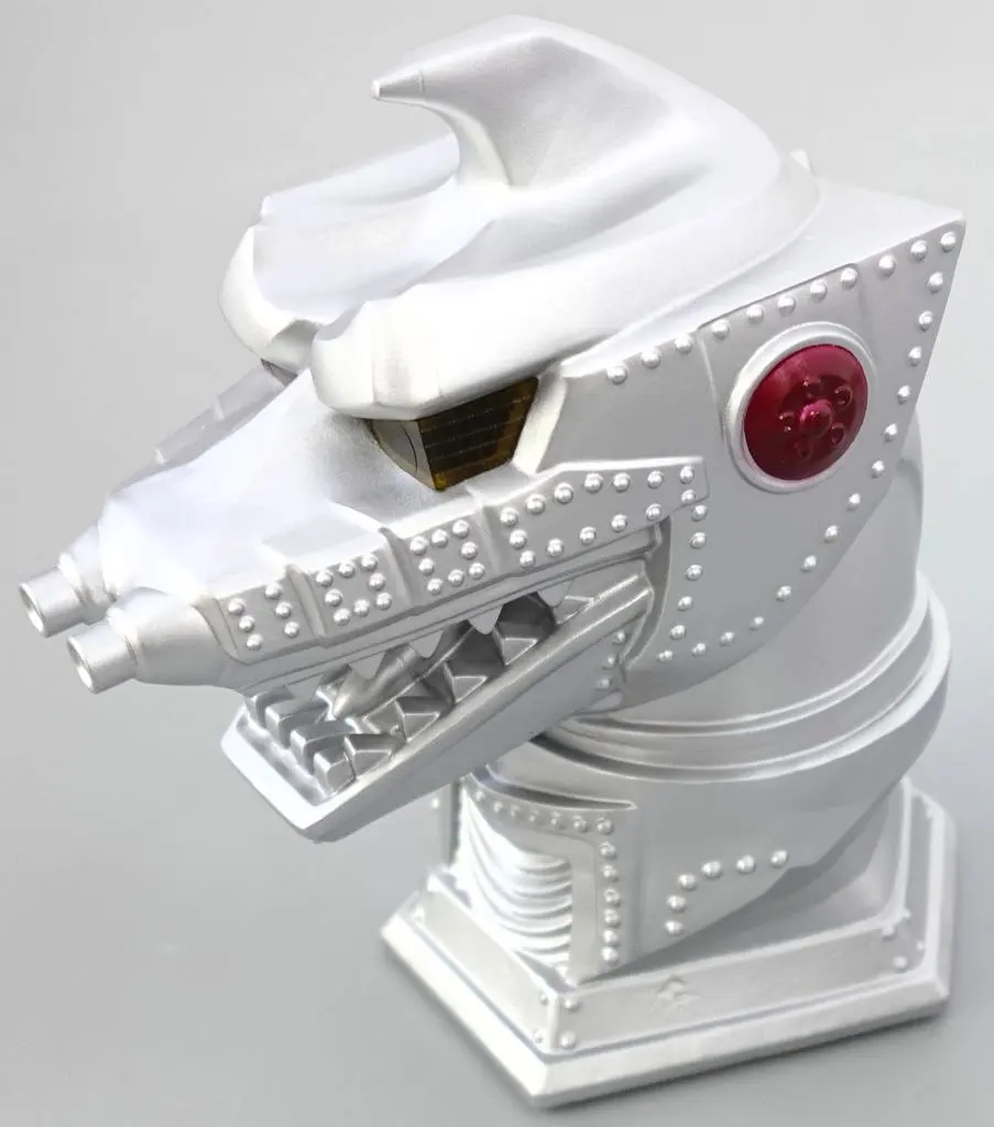 Night Light - Godzilla / Mechagodzilla