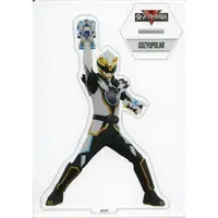 Acrylic stand - No.1 Sentai Gozyuger / GozyuPolar
