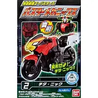 Mascot - Tokumei Sentai Go-Busters