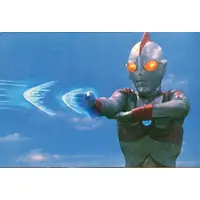 Trading Card - Ultraman 80