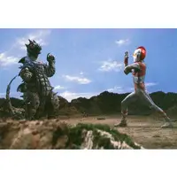 Trading Card - Ultraman 80