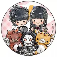 GraffArt - Ultraman R/B