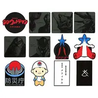 Ichiban Kuji - Shin Ultraman / Alien Mefilas & Alien Zarab & Gabora & Neronga