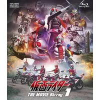 Blu-ray - Kamen Rider V3