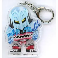 Key Chain - Kamen Rider Gavv