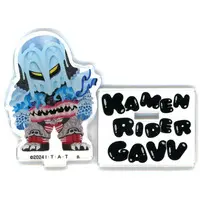 Acrylic stand - Kamen Rider Gavv