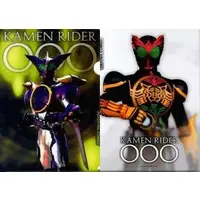 Stationery - Plastic Folder - Kamen Rider OOO / Kamen Rider OOO (Character)