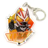 Key Chain - Kamen Rider Geats / Kamen Rider Geats (Character)