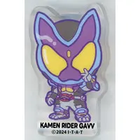 Acrylic Block - Acrylic stand - Kamen Rider Gavv