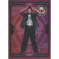 Plastic Sheet - Stationery - Kamen Rider Geats